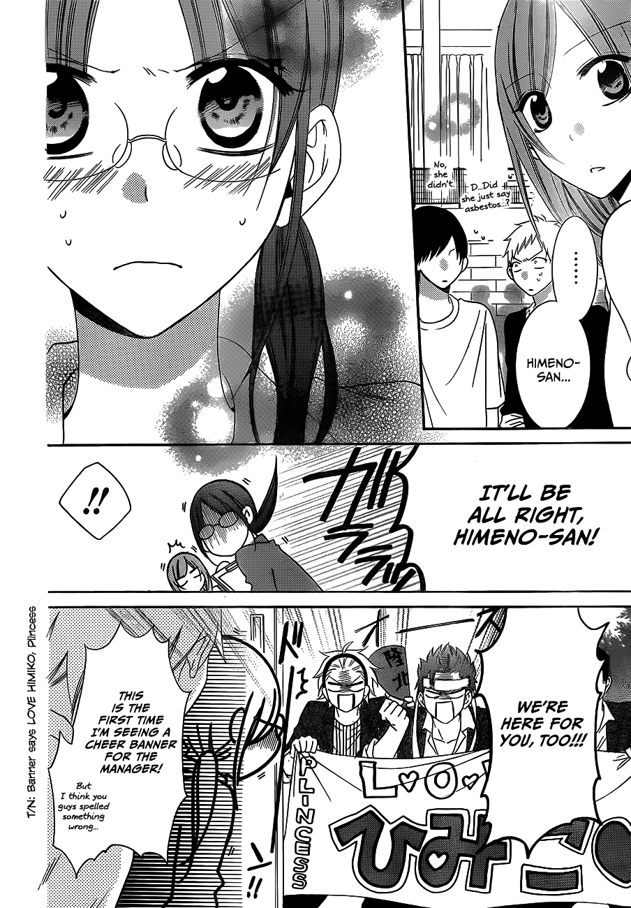 Namaiki Zakari, Chapter 38 image 29